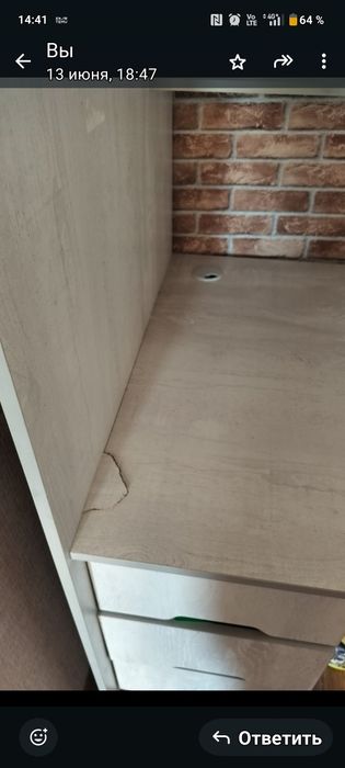 Стол,шкаф,кровать 3 в 1