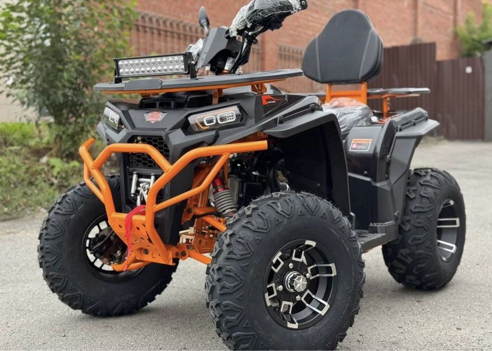 Квадроцикл HHS 200 Оптом Отправка РФ и СНГ