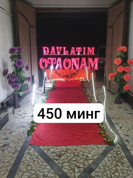 Декаратция еврошар ва айиклар хизматлари. Онажон отажон давлатим отам