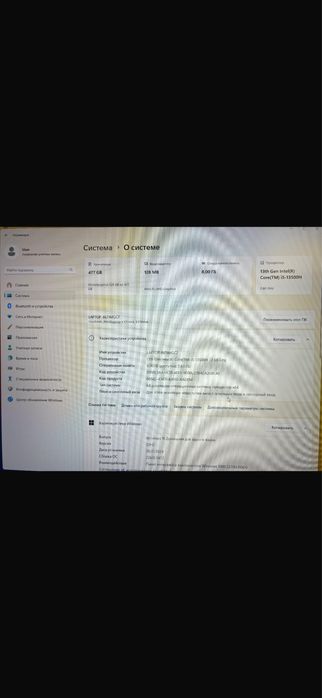 ASUS Vivobook 15X/16X/17X