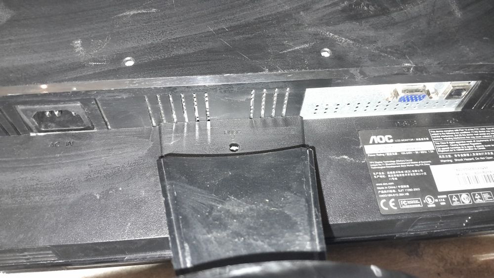 Мониторы дёшево 19", 20"