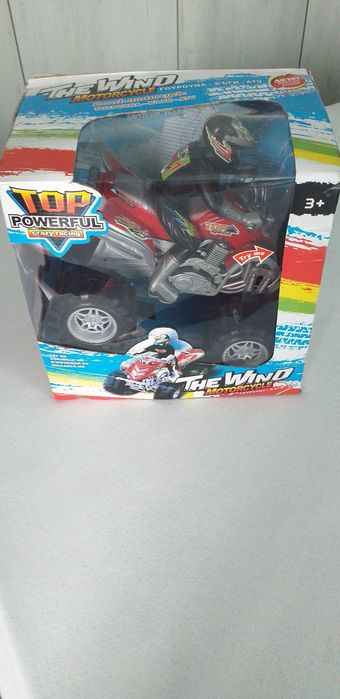 Детски игри за момчета -40лв.брой