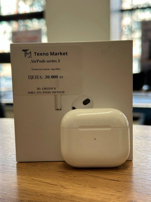 AirPods Series | 3