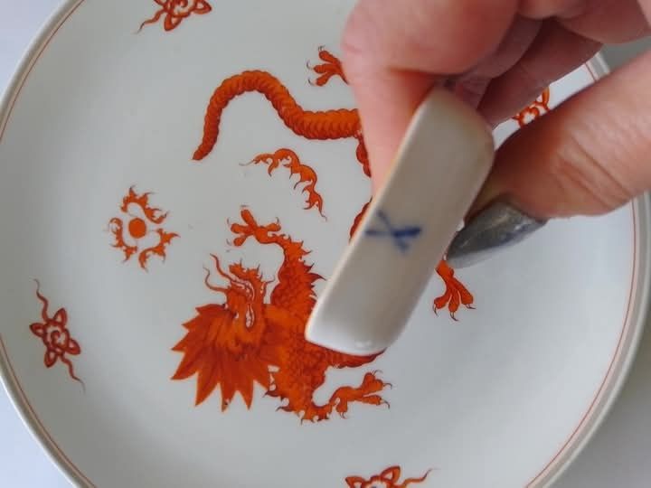 Meissen Wandteller, 1963 год.стенна чиния
Meissen Red Ming Dragon
 Гол