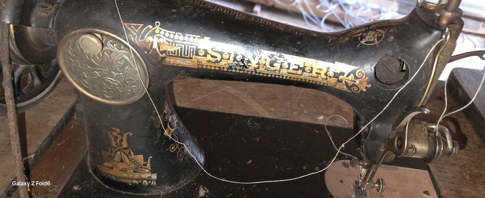 Шевна машина ретро