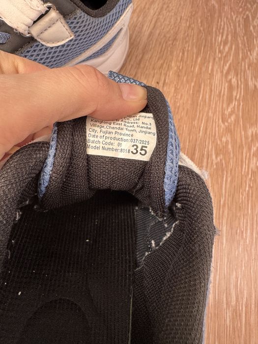 Кроссовки на мальчика