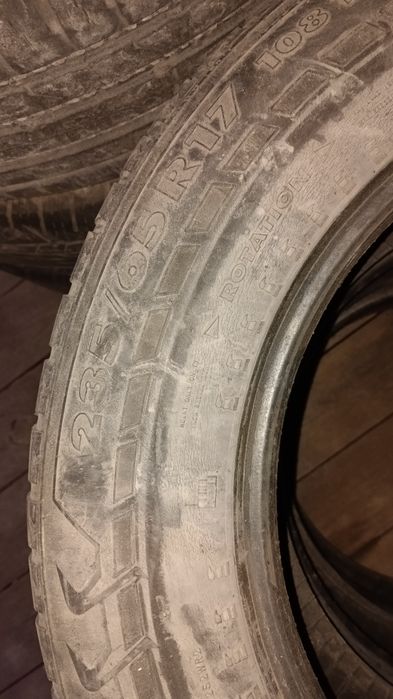 Продам Две  Комплекта Шины