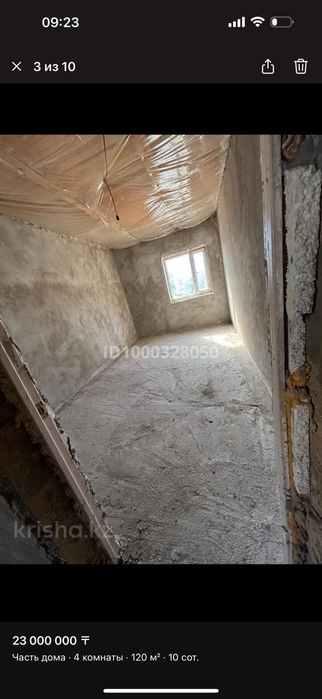 Продом котедж дом