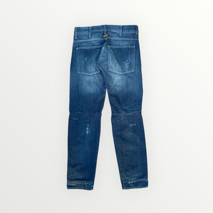 Мъжки дънки G-STAR