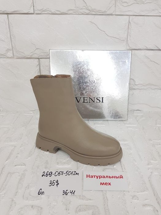 Продам новые сапожки