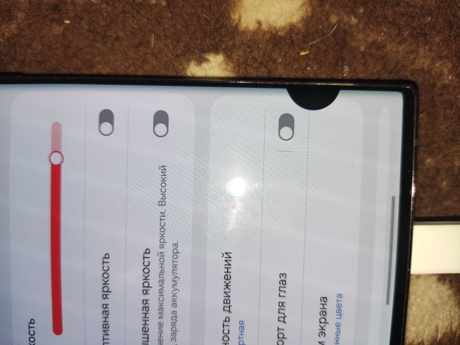 Samsung s22ultra обмен