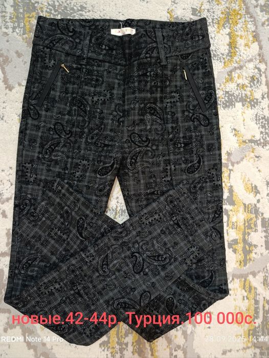 Женские брюки и джинсы , состояние и размер указаны на фото