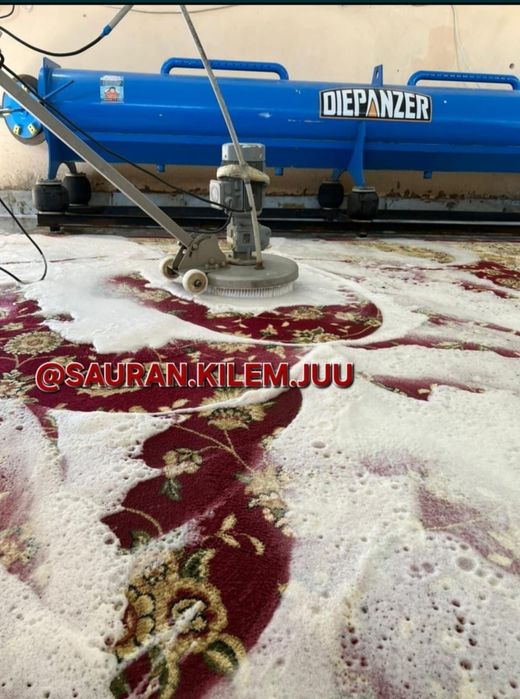 Сауран кілем жуу