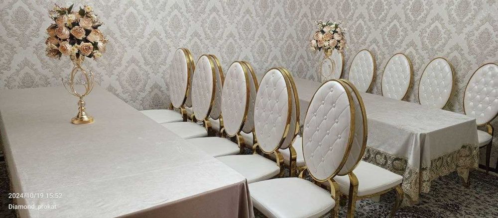 Прокат Стол стул чинни идиш, зонтик ва қозон ўчоқ. Аренда Стул Қозон