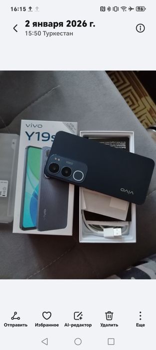 Продаётся телефон