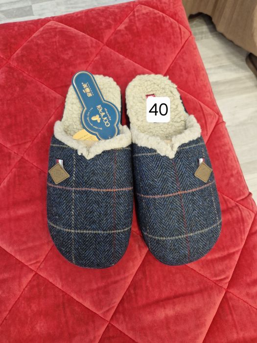 Тапочки домашние мужские