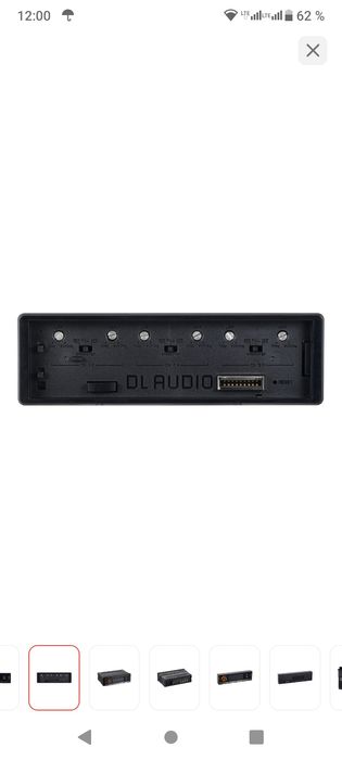 Продам. Магнитолу!