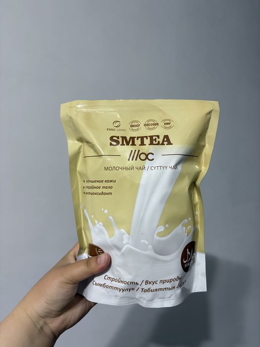 Молочный чай для похудение