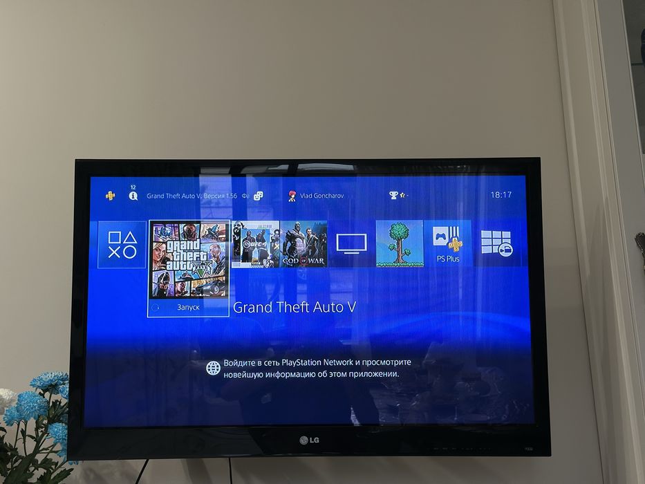 PlayStation 4 + 5 игр 1 джойстик PS4 пс4
