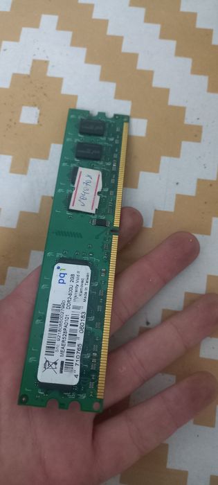 Зачасти на компьютер