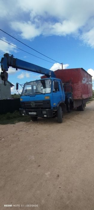 Услуги манипулятора