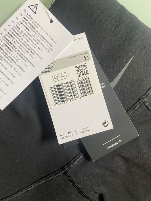 Nike черен клин