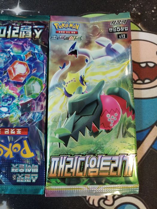 Pachete carti pokemon cartonase originale sigilate jucarii copii