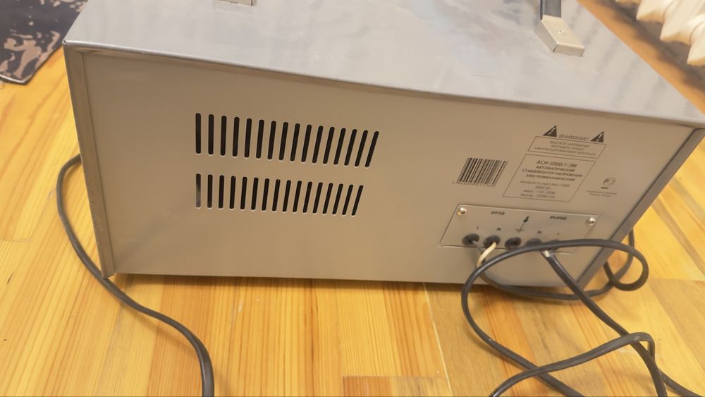 Стабелизатор ресанта