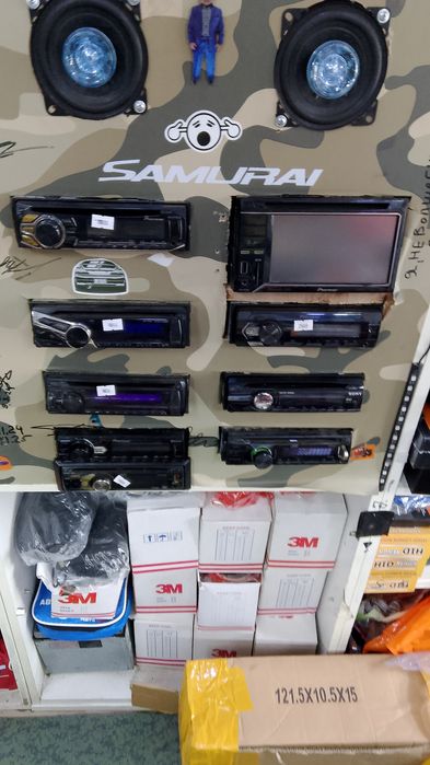 Магнитолы оригинал