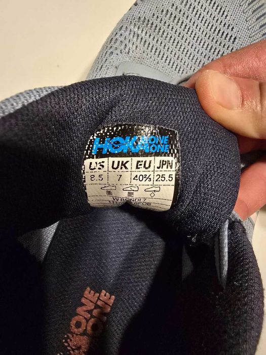 Маратонки HOKA ONE ONE