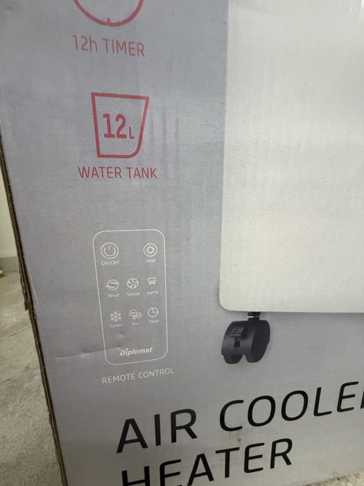 Мобилен охладител и отоплител DIPLOMAT- 5В1