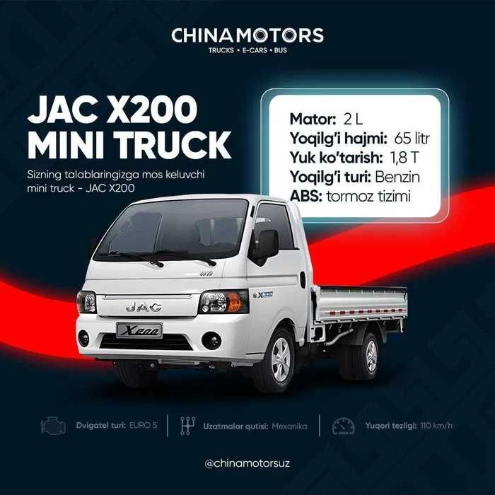 Jac x200 bartavoy endi 17mln skidkaga xarid qilishingiz mumkin!!!