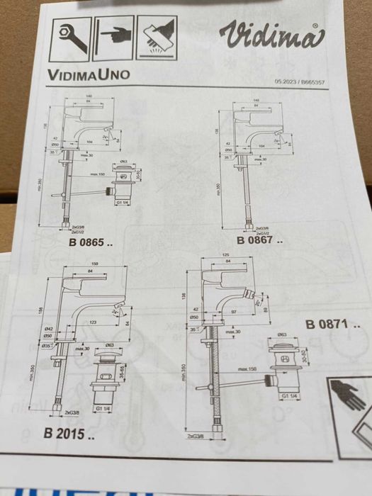 Продавам смесител за баня Vidima Uno B2015AA, чисто нов
