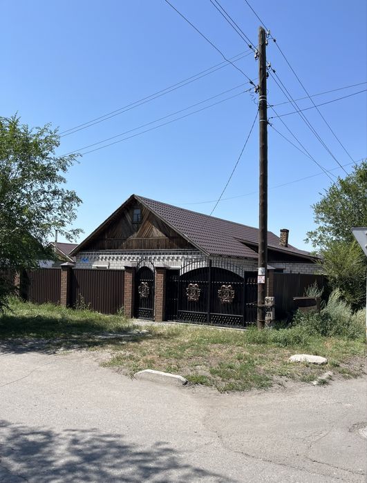 Продается ДОМ!!!