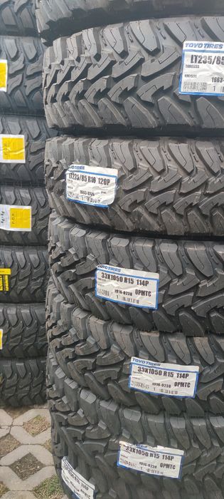 Гуми 225 75 16/33 10.5 15/31 10.5 15,16/33 11.5 16/265 75 16/235 85 16