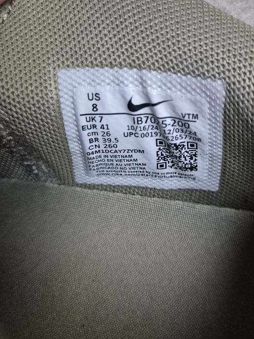 Nike Air Max Dn, мъжки маратонки