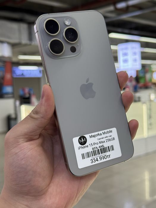 Iphone 15 Pro Max 256 Айфон 15 Про Макс 256