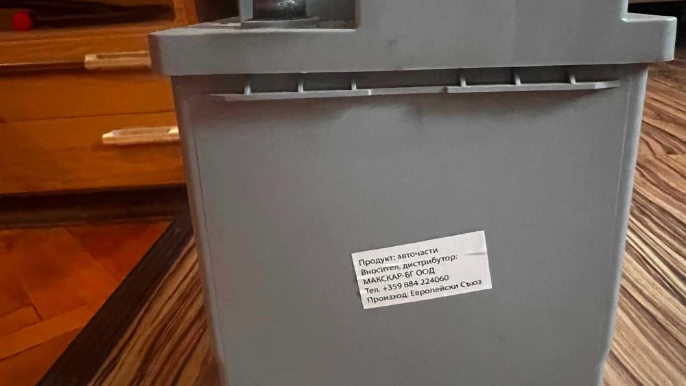 Продавам акумулатор STARK Silver, произведен в ЕС