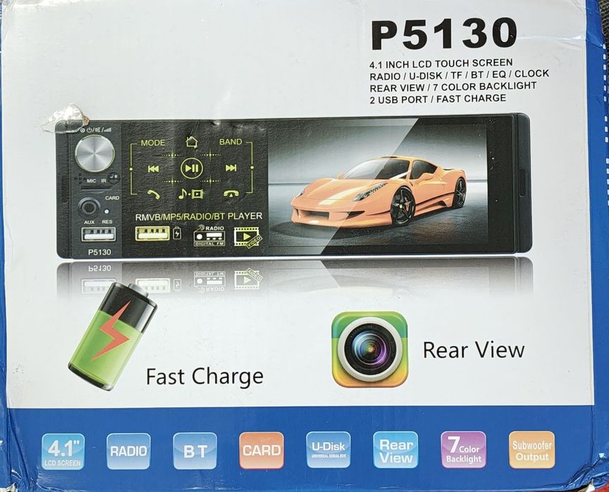 Media Player Auto 1 DIN All in One Cu Touch Screen Nou