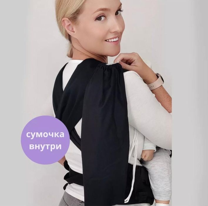 Эргорбкзак, слинг, переноска для детей -Tiddly