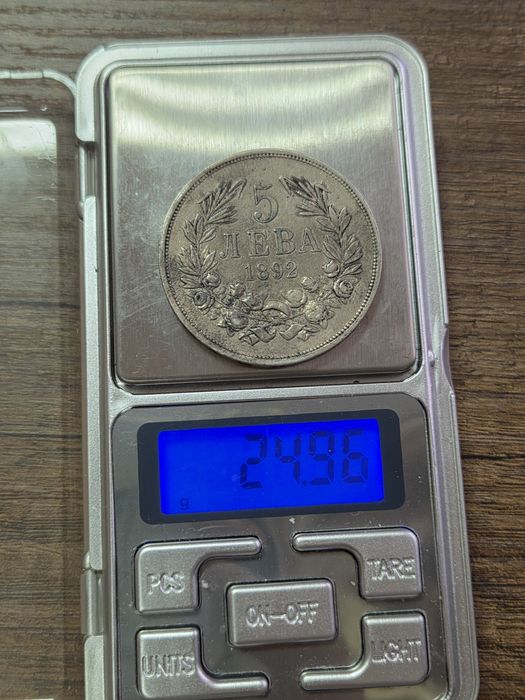 Монети Каре 5 ки