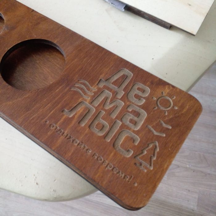 Лазерная гравировка