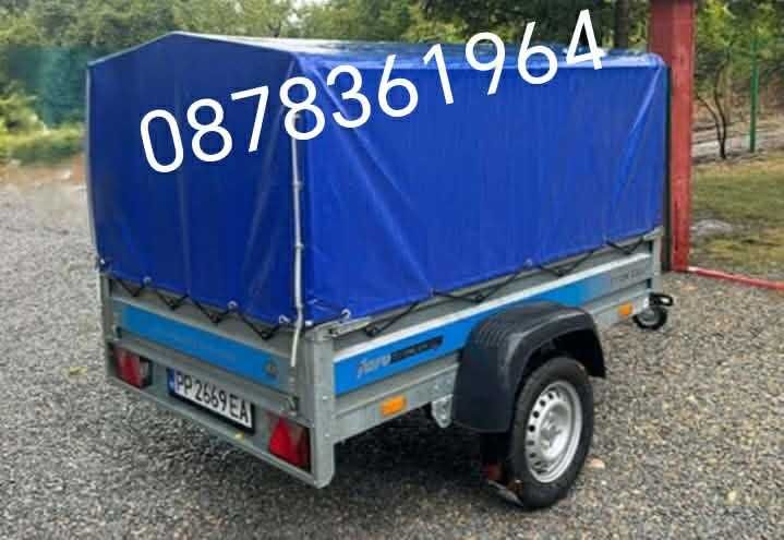 Ремаркета за цяла България