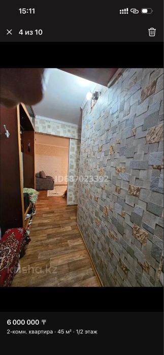 Продам 2-х квартиру на опытном поле