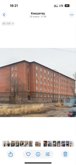 Сдам в аренду торговое помещение.