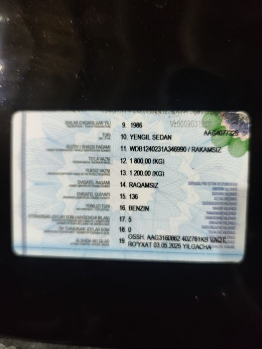 Мерседес 124 Бензин 102 матор Газ Йоо