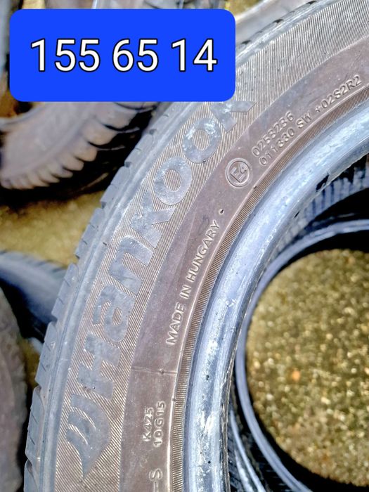 155 65 14 4бр Hankook 4броя Fulda 2бр Michelin Замъка Ямбол