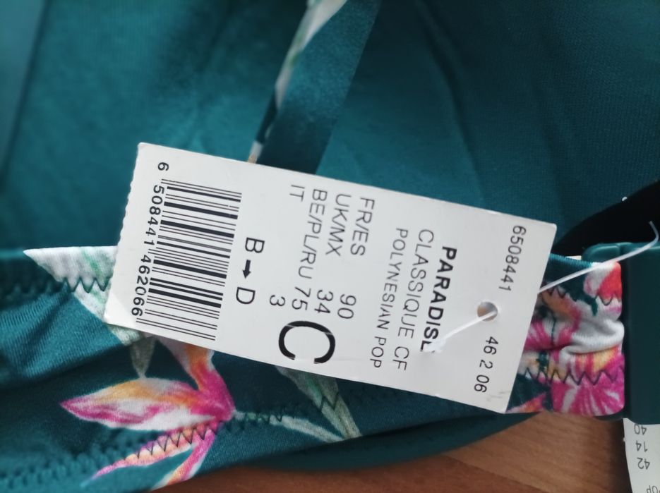 Etam нов бански костюми