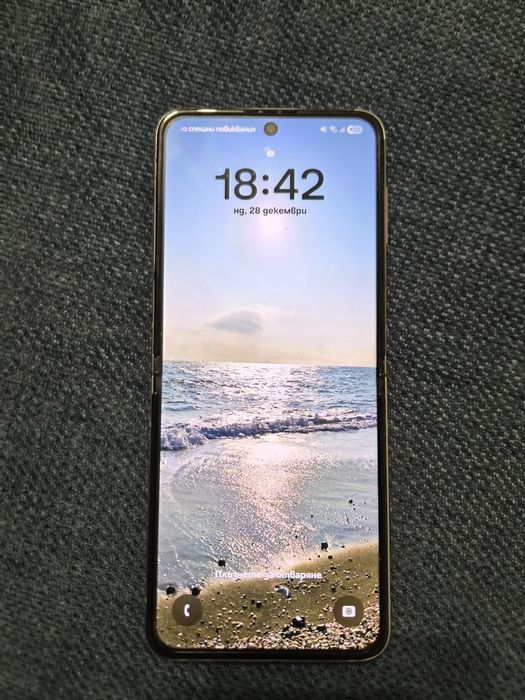 Samsung Galaxy Z Flip 5