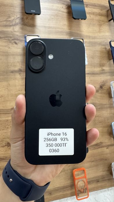 iPhone 16